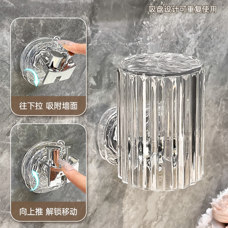 Giá đựng bàn chải đánh răng điện cốc hút gia dụng treo tường không đục lỗ nhà vệ sinh nhà vệ sinh cốc đánh răng Giá Treo Tường