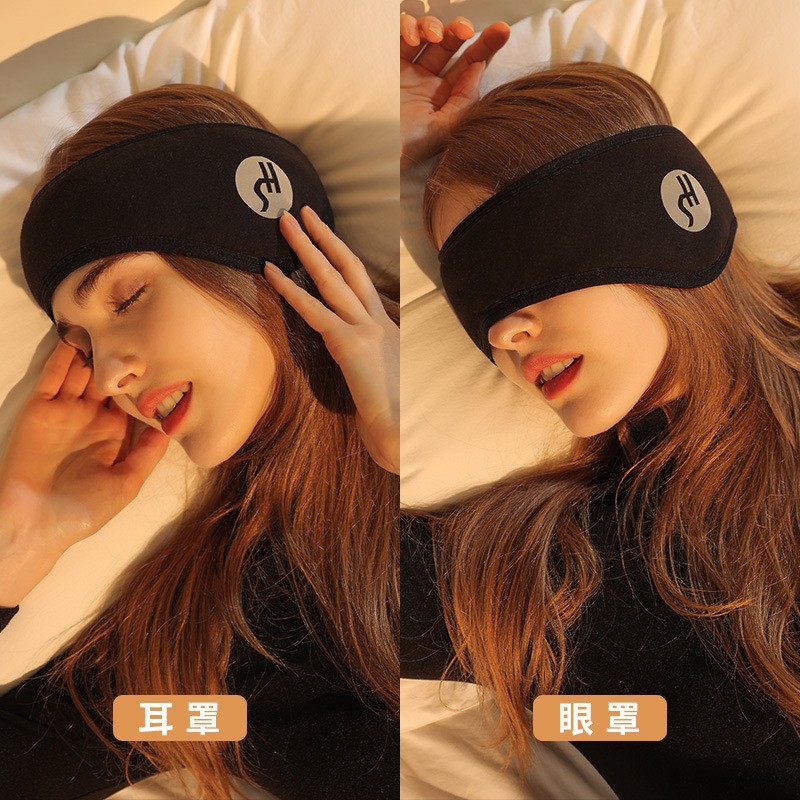 Bịt tai cách âm che nắng khi ngủ mùa đông