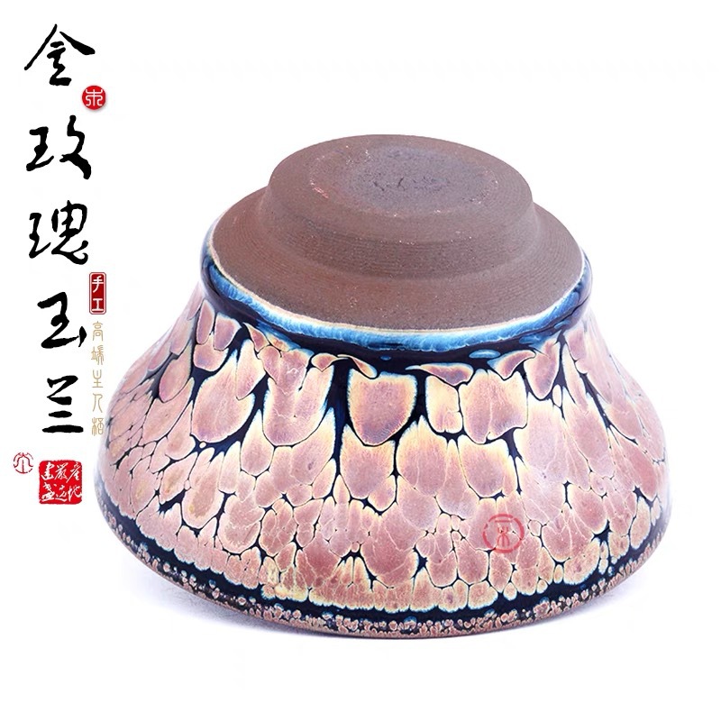 Chén trà hoa hồng vàng Zhijing được làm thủ công bằng tay