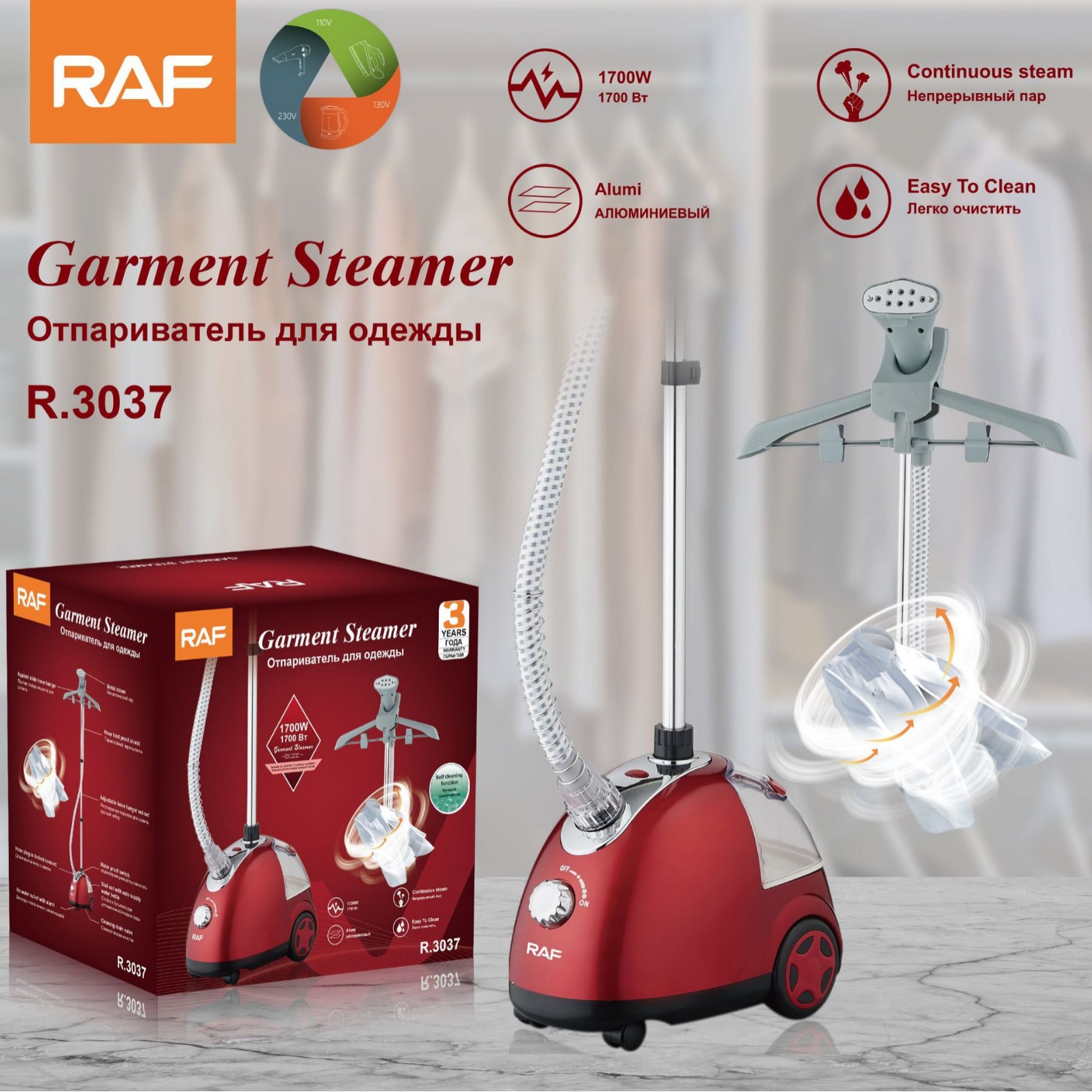 Máy ủi hơi nước treo quần áo treo máy ủi đứng Bàn ủi mini cầm tay