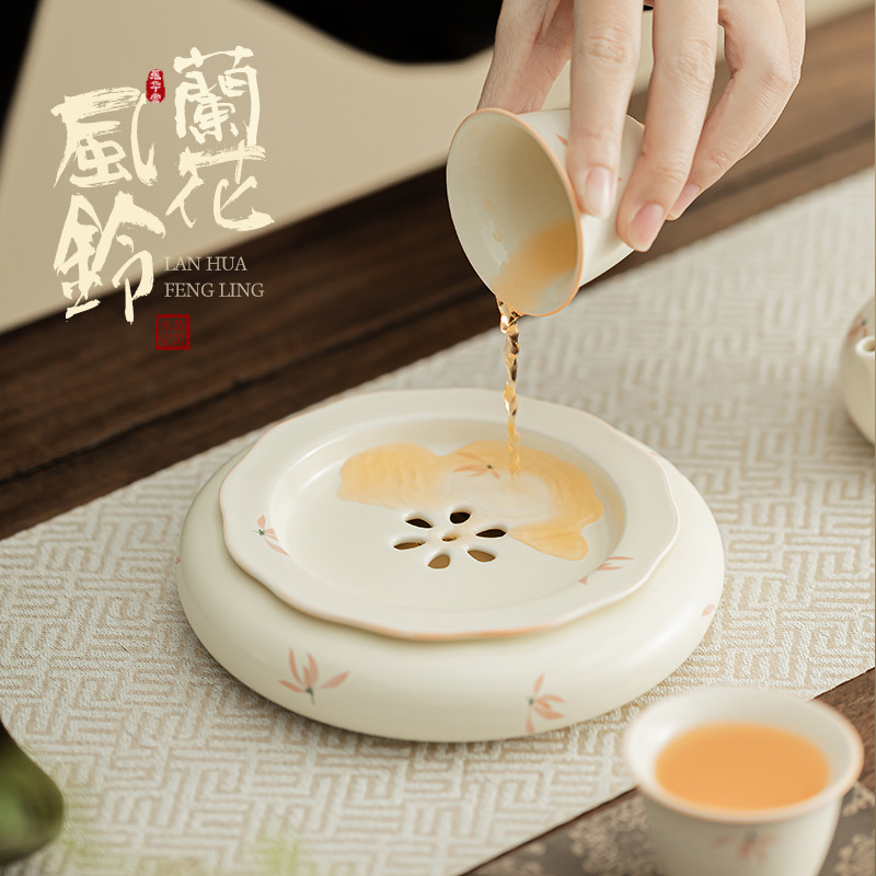 Chuông gió hoa lan vàng vàng Dingyao, ấm ren, đế cốc gốm, đế cốc, khay đựng cốc, khay trà trữ nước nhỏ, bàn trà