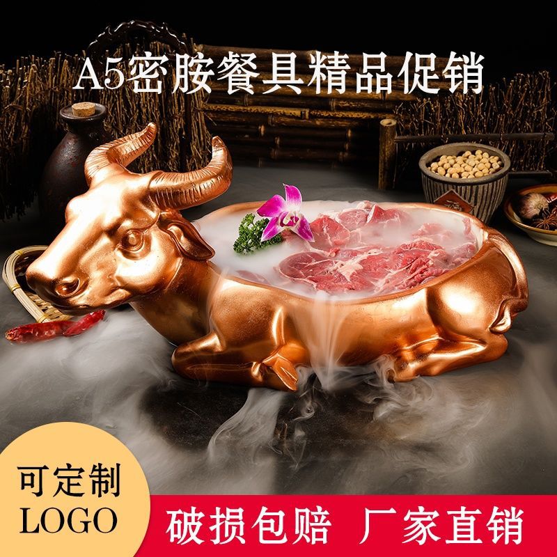 Đặc điểm khách sạn, đĩa quan niệm nghệ thuật, thịt bò, cá tính, thịt bò đặc biệt, cuộn mỡ bò, nhựa tuyết, Bộ đồ ăn lẩu bò