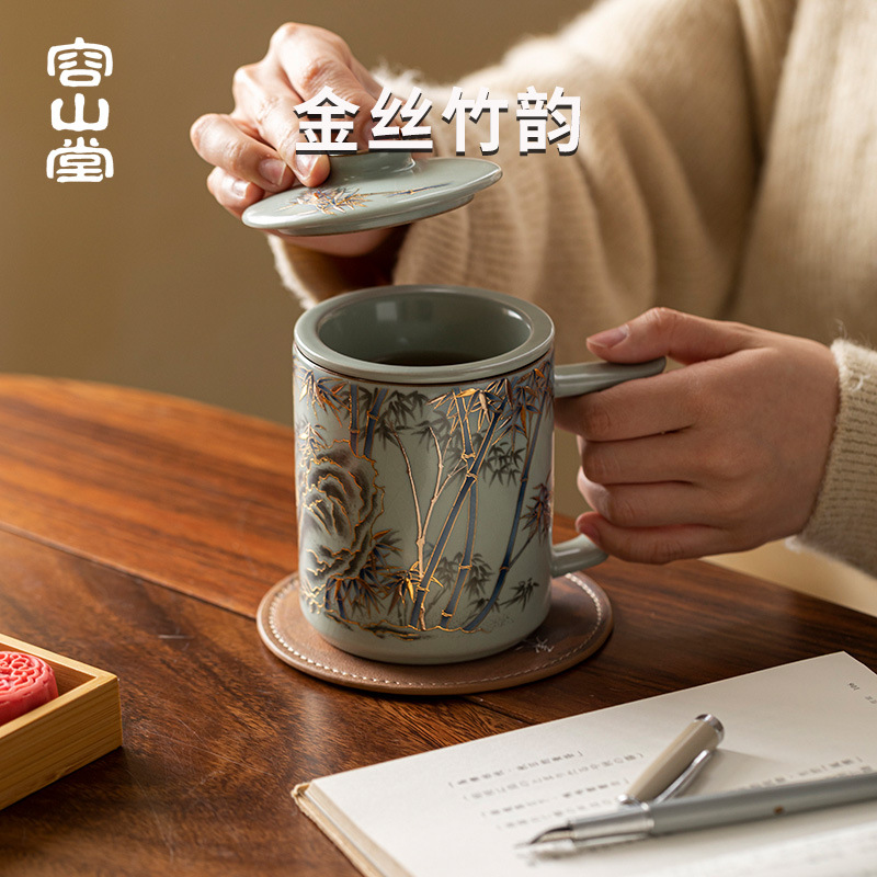 Cốc pha trà lò Chengli Ru mạ vàng cốc tách trà tách trà cốc trà xanh cốc văn phòng có nắp chuyên dụng cốc nước