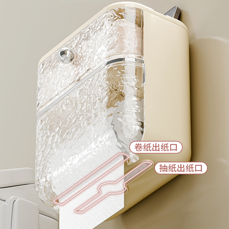 Hộp giấy vệ sinh nhà vệ sinh hộp giấy hút từ tính chống thấm nước giá cuộn giấy treo tường giá giấy vệ sinh hộp khăn giấy vệ sinh