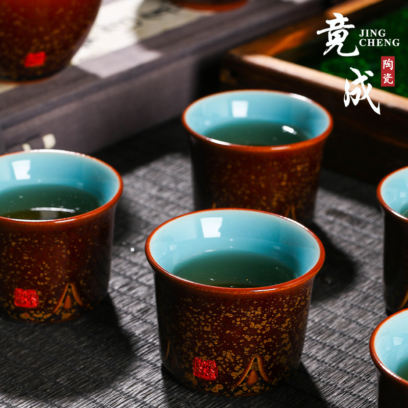 Cốc pha trà tráng men màu thay đổi dao của Zhang Bộ trà Kung Fu Trung Quốc gốm sứ cao cấp gia dụng Jun Yu Nan Hong