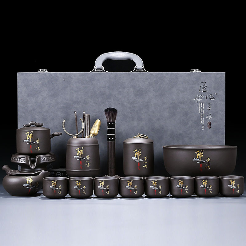 Bộ dụng cụ pha trà tử sa bộ dụng cụ pha trà tự động lười mẫu mới gia dụng khay trà nguyên bộ gốm sứ cao cấp tặng quà