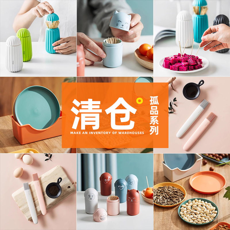 [Giảm giá thông quan đặc biệt] Hộp tăm sáng tạo thùng tăm gia dụng nhựa phòng khách chai tăm lọ tăm