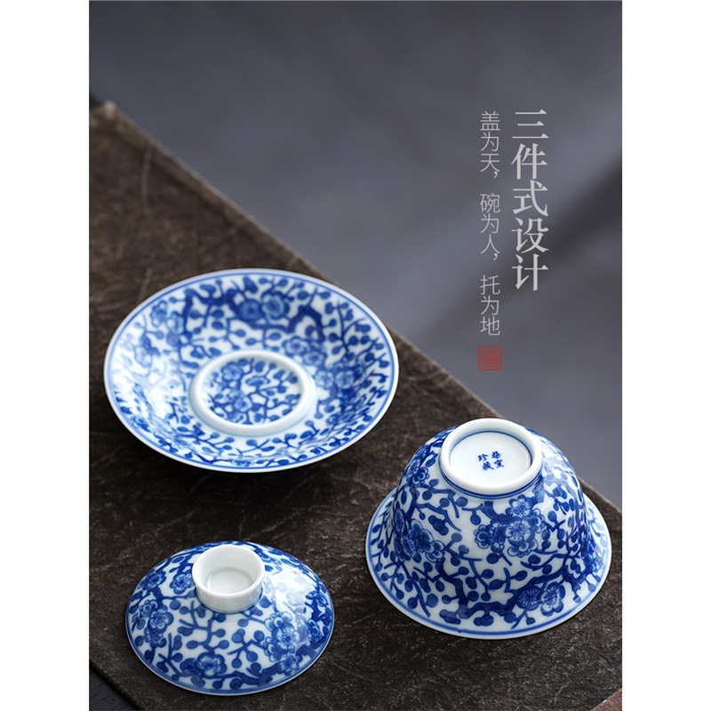 Bộ trà màu xanh và trắng, bát có nắp ba tài, cốc trà, một chiếc sứ nhiệt độ cao cao cao cấp, bát pha trà sứ trắng Jingdezhen, dụng cụ pha trà không nóng