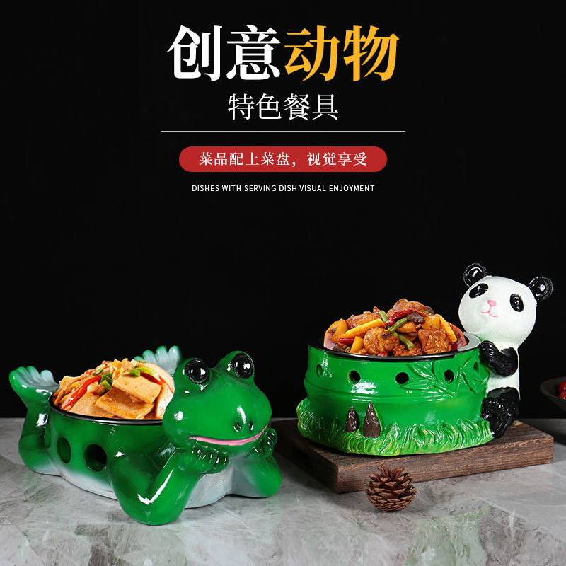 Sáng tạo đá khô ếch bò gấu trúc món ăn Hồ Nam Bộ đồ ăn Đặc biệt khách sạn rượu nến đĩa sưởi ấm món ăn nghệ thuật