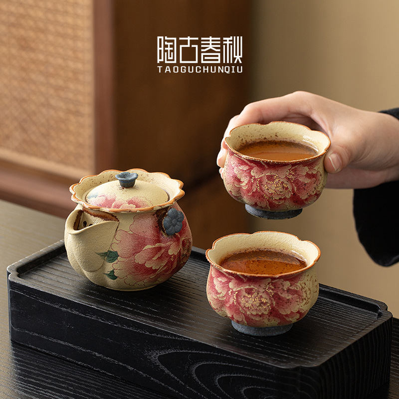 Bộ ấm chén trà Kung Fu cổ điển, họa tiết hoa mẫu đơn xanh trắng, đá lửa đỏ, 1 ấm 2 chén, hộp quà tặng