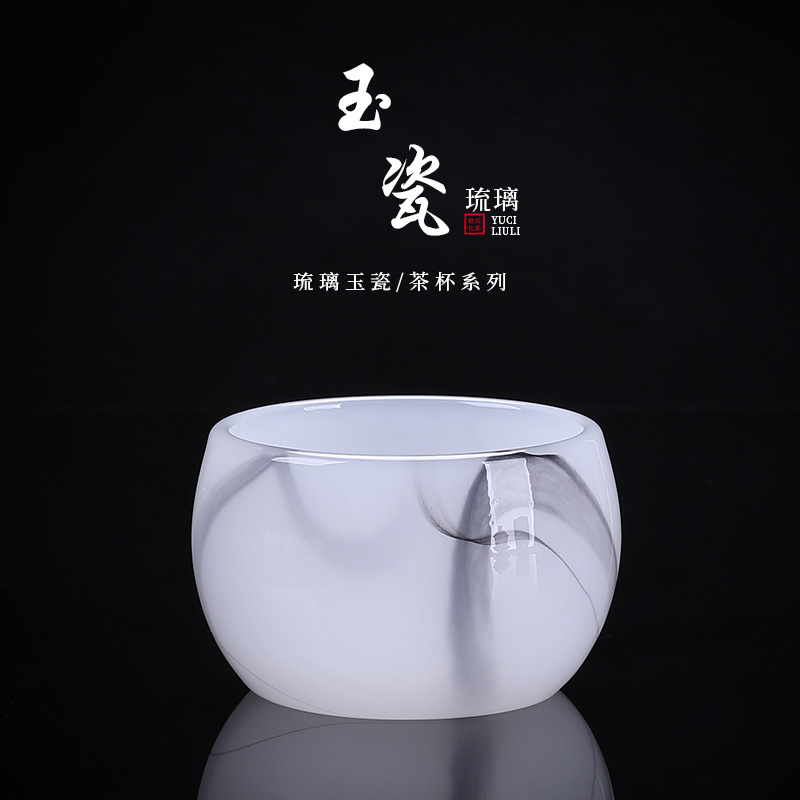 Cốc trà sứ trắng sứ ngọc bích cốc trà cỡ lớn thủy tinh ngọc ly cốc chủ nhỏ cốc đơn nhà sản xuất bộ trà Kung Fu bán buôn