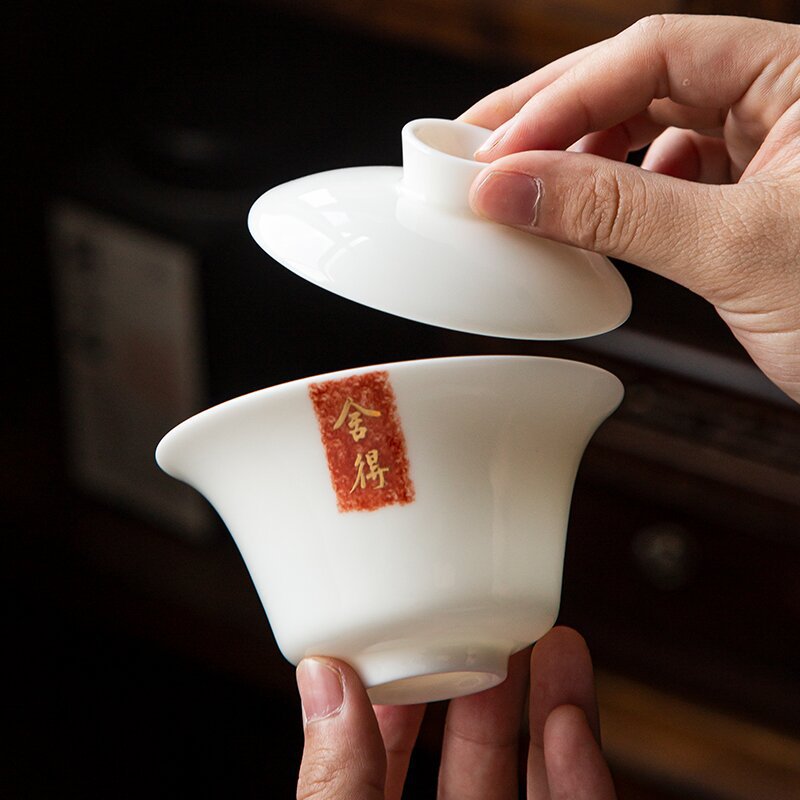 Có thể di chuột chữ viết tay chồng Vàng mỡ cừu Ngọc Tam Tài Bát sứ trắng có nắp pha trà Bát trà gốm sứ cổ điển Bát trà trắng