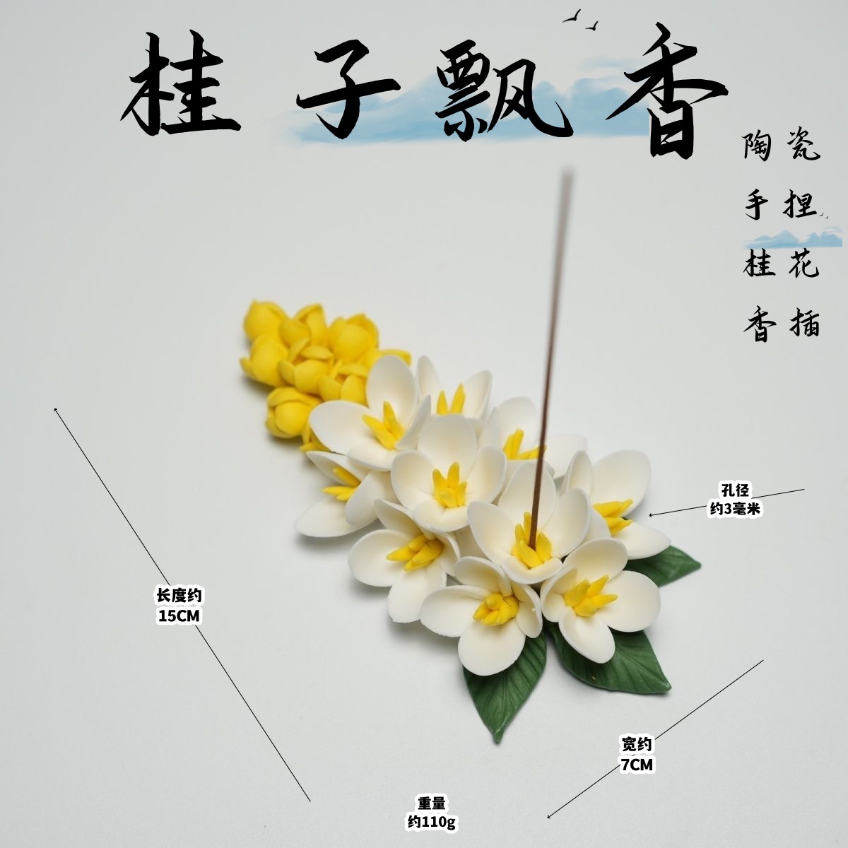 Đồ trang trí thú cưng trà thơm ngọt bằng gốm sứ đồ trang trí trà đạo tươi trẻ nghệ thuật sáng tạo đồ trang trí nhà kiểu Trung Quốc đồ gia dụng