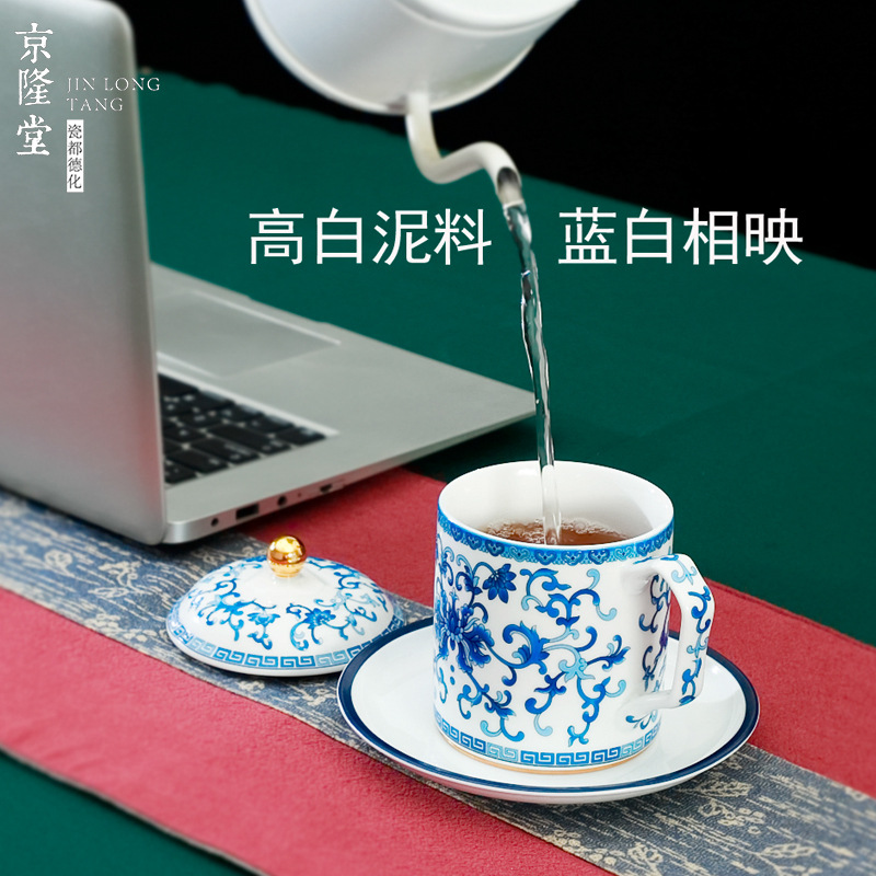Cốc trà gốm sứ trắng xanh có nắp cốc văn phòng cá nhân cốc nước cao cấp cho nam bán buôn hộp quà tặng