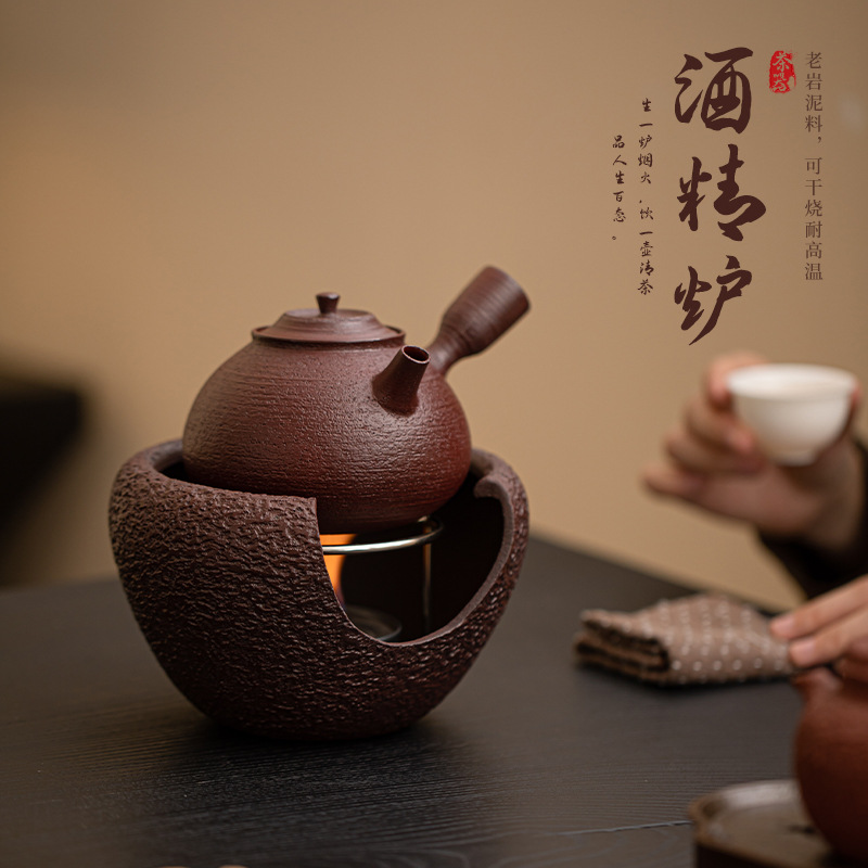 Bộ trà nồi nấu rượu màu đỏ nâu bùn đá cũ Bộ trà ấm ấm áp ấm trà Kung Fu