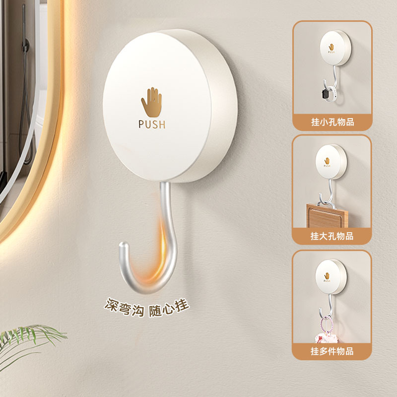 Móc cốc hút xoay không cần đục lỗ chịu lực mạnh hút chân không liền mạch hiện vật nhà bếp phòng tắm khăn phòng tắm móc dính