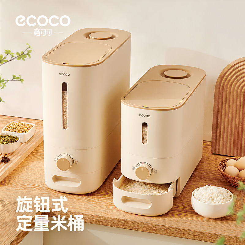 Thùng gạo gia dụng thùng gạo kiểu mới 2024 thùng gạo kín chống côn trùng chống ẩm thùng đựng gạo thùng đựng gạo thùng đựng gạo