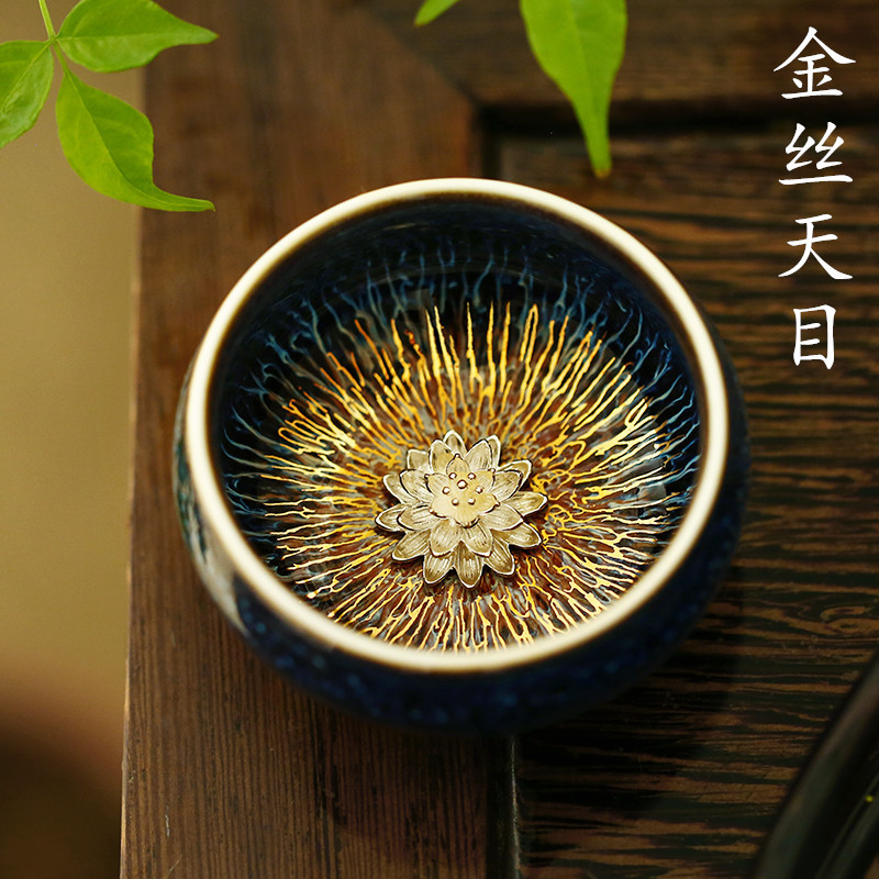 Tách trà men Tianmu có ren vàng, cốc lông thỏ khảm bạc, cốc chủ, cốc đơn nung lò, cốc bạc mười hai cung hoàng đạo, cốc sứ.