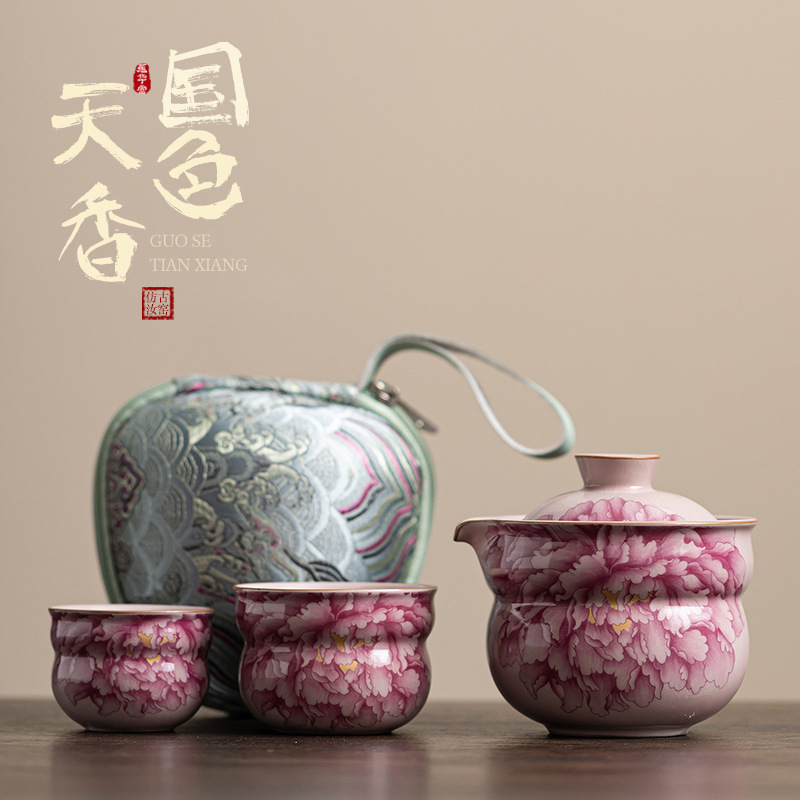 Bộ trà du lịch bầu bí màu quốc gia, bộ trà du lịch, một ấm hai cốc, cắm trại ngoài trời, du lịch, bộ pha trà di động nhanh