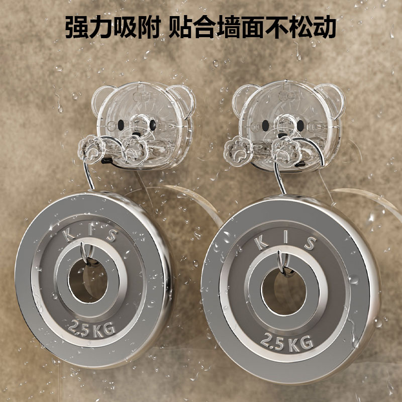 Ổ cắm phích cắm cốc hút, ổ cắm, giá đỡ đầu dây nguồn, nhà vệ sinh, tường nhà bếp, không cần đục lỗ