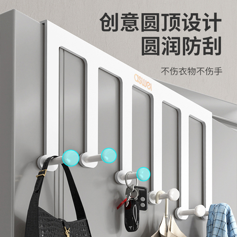 Móc sau cửa, móc treo quần áo không đục lỗ kiểu sau cửa, móc treo quần áo, móc treo trên cửa ra vào