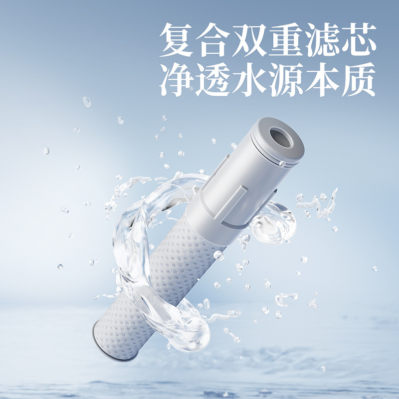 Vòi hoa sen tăng áp cầm tay ecoco phòng tắm gia dụng vòi hoa sen có lọc khử clo