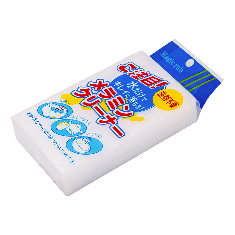 Miếng bọt biển tẩy rửa thần kỳ để làm sạch bộ trà, miếng bọt biển thần kỳ để tẩy vết bẩn, vệ sinh nhà bếp.