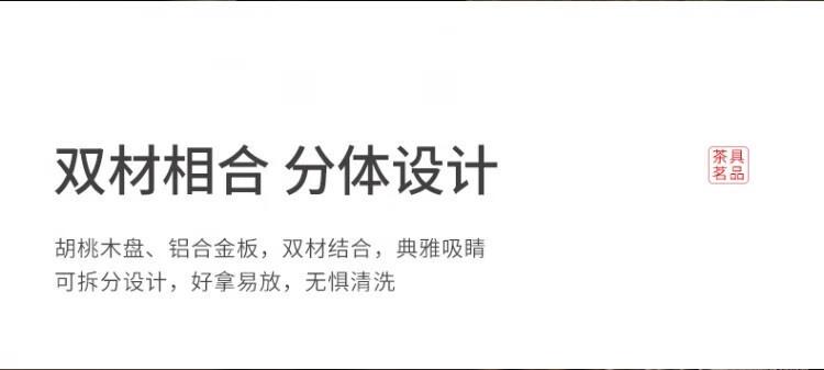 0be7c4112195d753.jpg?x-oss-process=image/format,png