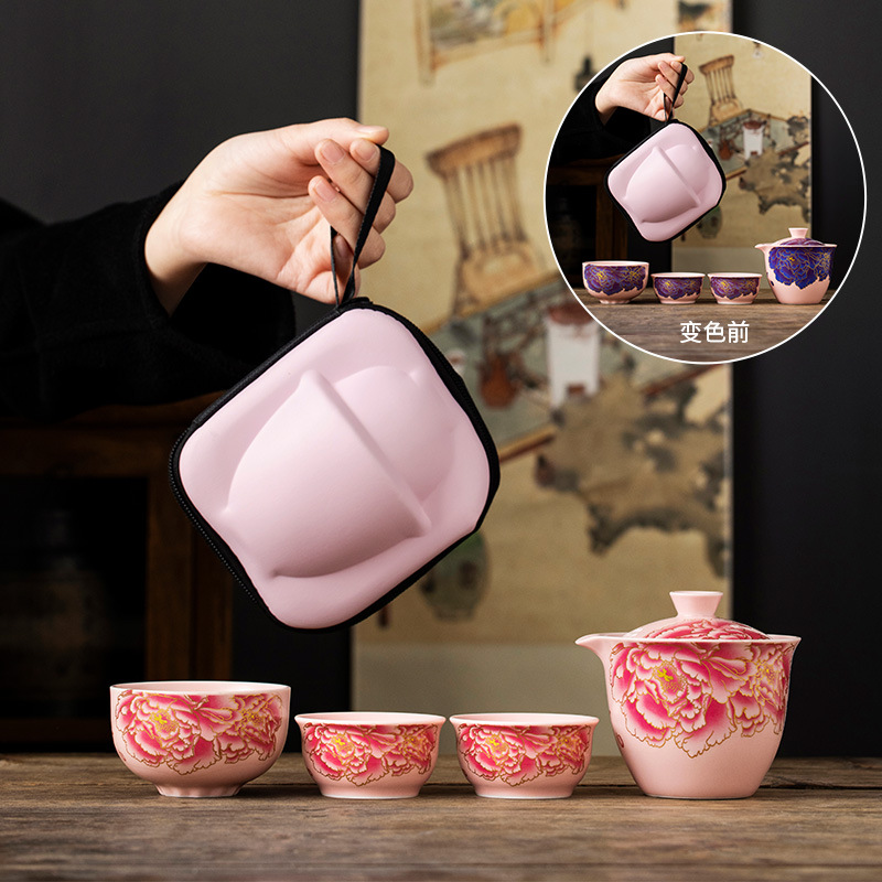 Lò bột, bộ trà du lịch đổi màu khi tiếp xúc với nhiệt, đồ uống cho một người, túi xách tay đi chơi ngoài trời, cắm trại, cốc khách nhanh đơn giản