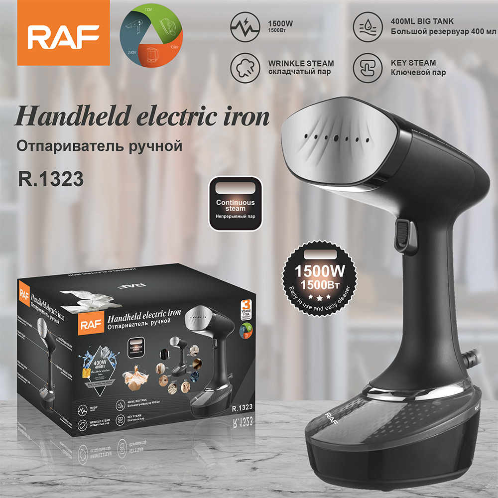RAF tiêu chuẩn Châu Âu Bàn ủi điện cầm tay Xuyên biên giới Máy ủi gia dụng nhỏ hơi nước Máy ủi mini Máy ủi treo Máy ủi