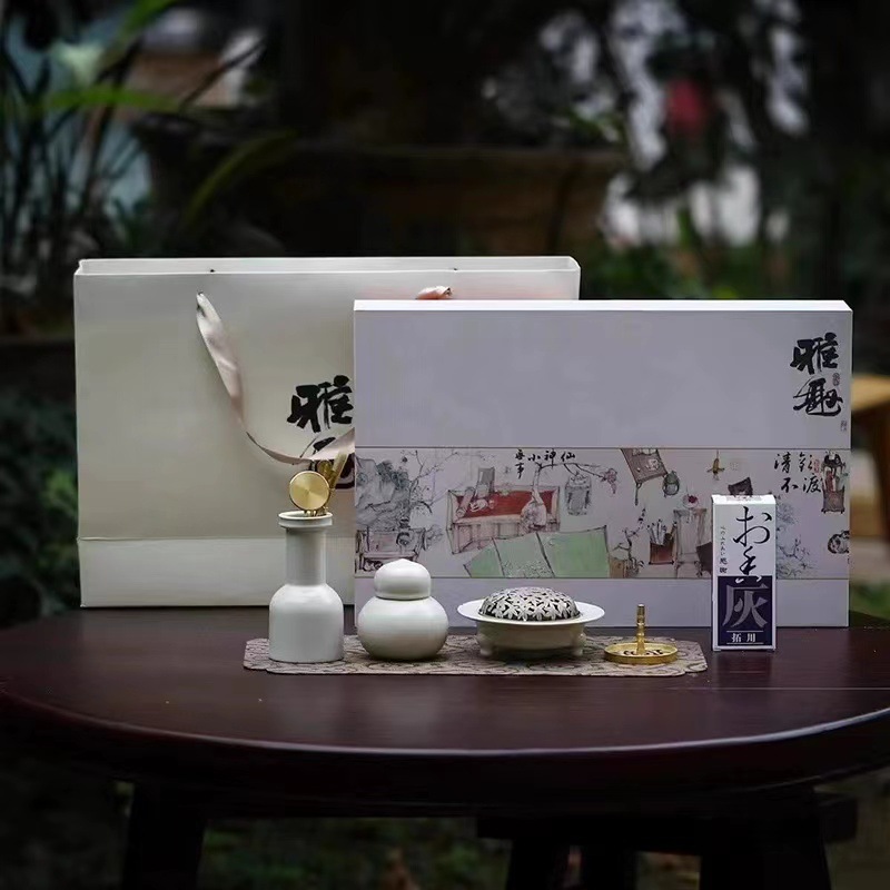 Song Yun Celadon Fragrance Road Set Hộp quà Hộp quà cao cấp ánh sáng sang trọng Lư xông hương Dụng cụ ấn hương bột
