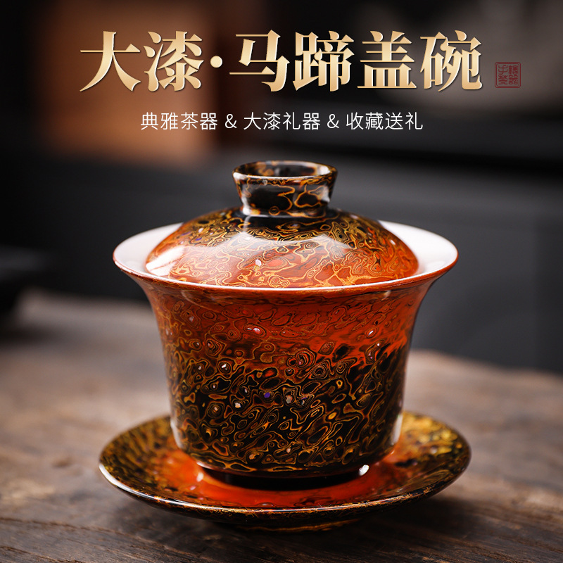 Gaiwan sơn mài lớn Sancai gradient gốm sứ sơn mài bộ trà thủ công tách trà Trung Quốc quà tặng cao cấp đặc biệt kho báu màu đỏ.