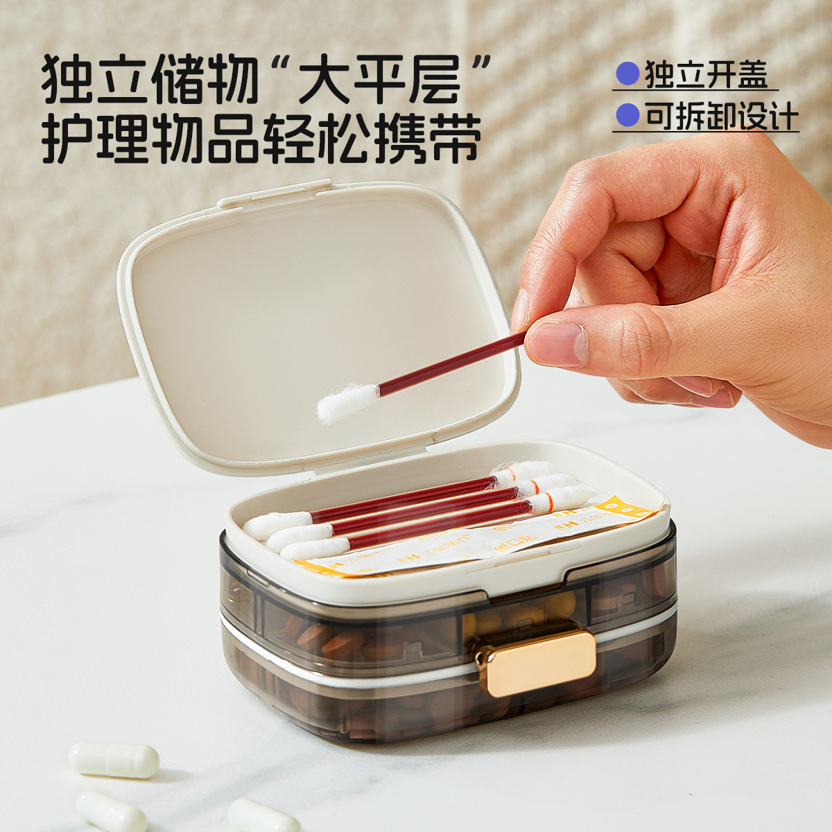 Hộp đựng thuốc cầm tay hộp đựng thuốc bảy ngày một tuần niêm phong chống ẩm cầm tay dụng cụ bảo quản viên nén mini dung tích lớn