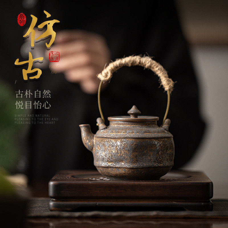 Ấm Trà Công Phu tráng men mạ vàng kiểu Nhật Ấm Trà Công Phu Gốm Sứ Cổ Điển Lỗ Bóng Lọc ấm trà đơn nhỏ