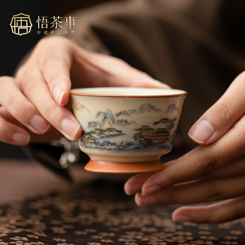 Cốc trà chân cao Ruyao Bộ hộp quà tặng cốc chủ nhân phong cảnh retro cốc trà Kung Fu bát trà nhỏ quà tặng