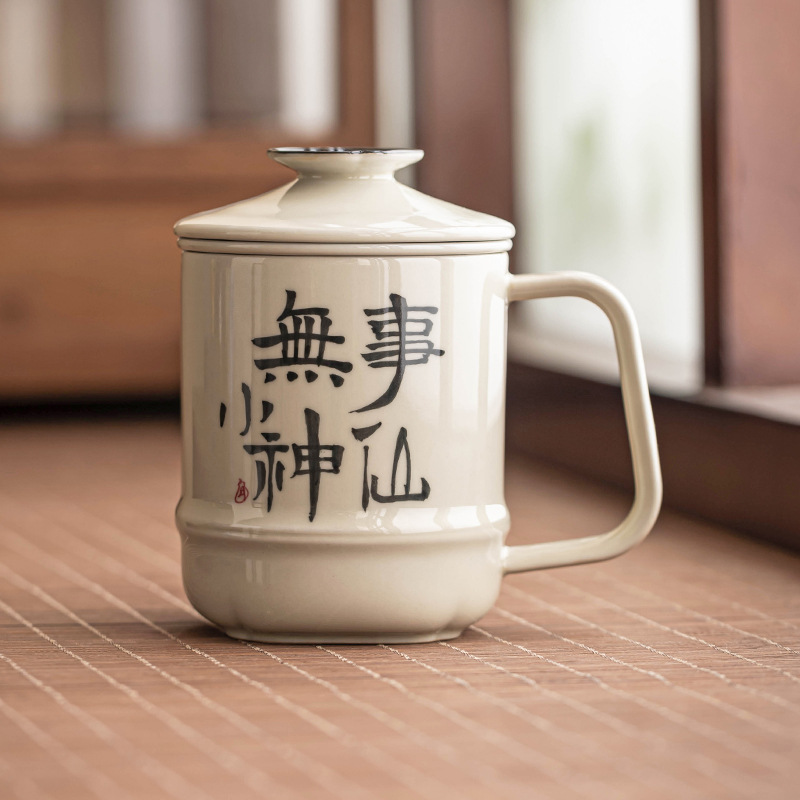 Cốc mug viết tay sáng tạo cốc pha trà thần tiên có nắp cốc tách trà văn phòng cốc nước gốm sứ cao cấp
