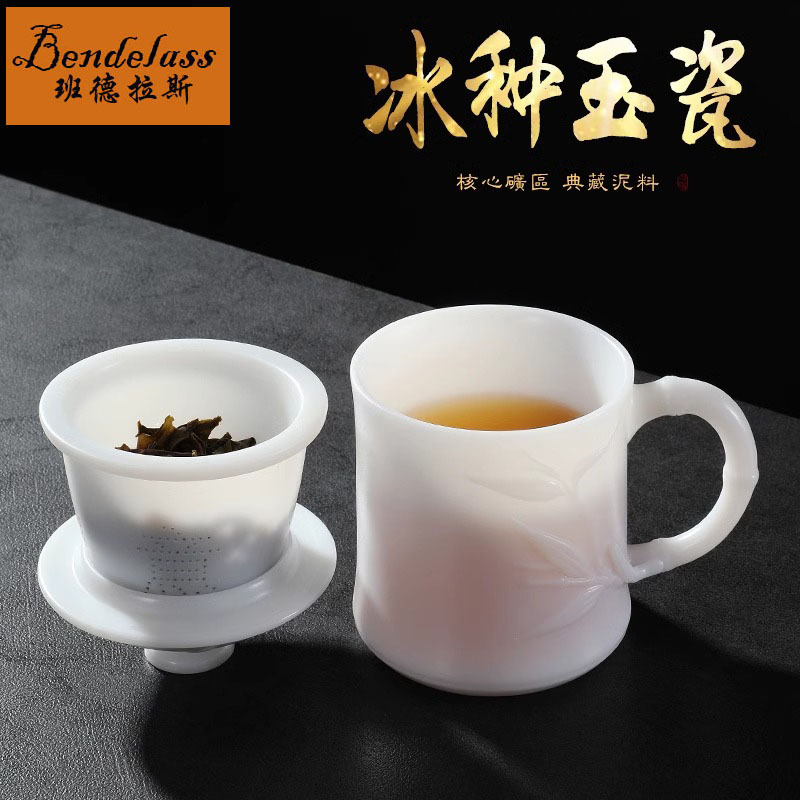 Master Guo Zhibao Ice Jade Gốm văn phòng Cốc tre sáng tạo Cốc nước cá nhân Cốc trà sứ trắng Trung Quốc