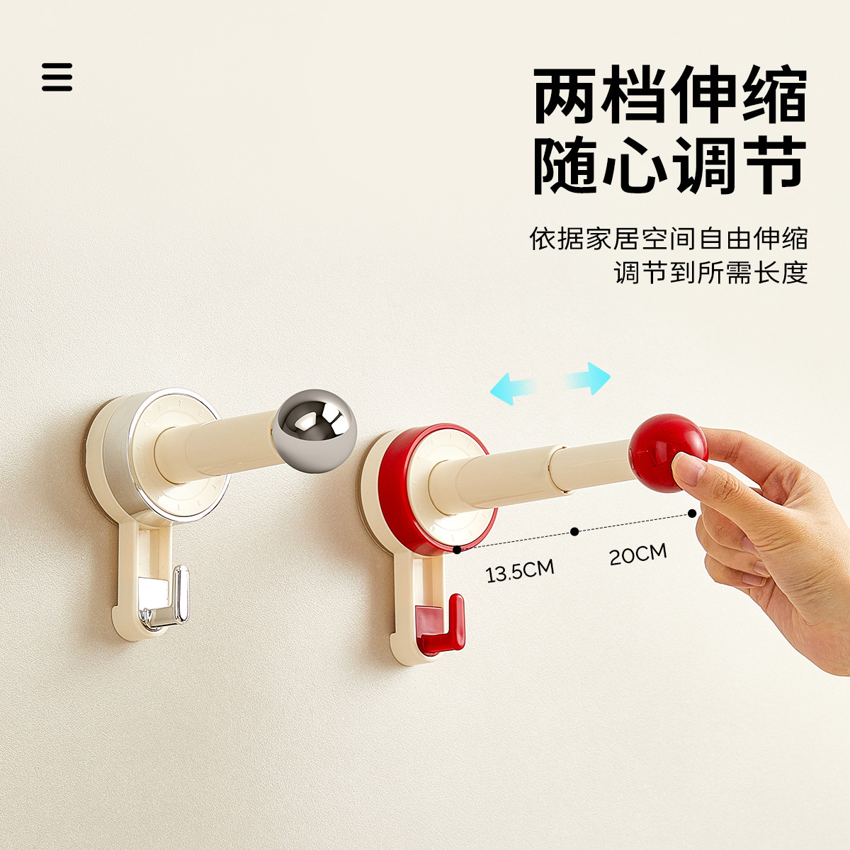 Móc treo cốc hút có thể thu vào giá trị cao vòng tóc phòng tắm móc treo lưu trữ trên tường giá đựng quần áo túi xách có thể di chuyển