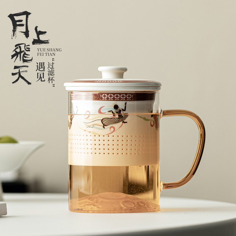 Cốc lọc bay ánh trăng cốc gốm sứ văn hóa và sáng tạo Đôn Hoàng cốc cốc cốc tách nước trà cốc cá nhân cốc nước văn phòng