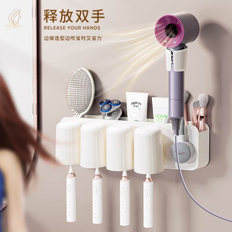 Giá đựng máy sấy tóc, giá đỡ máy sấy tóc trong phòng tắm không cần khoan, giá đỡ máy sấy tóc treo tường, giải pháp lưu trữ.