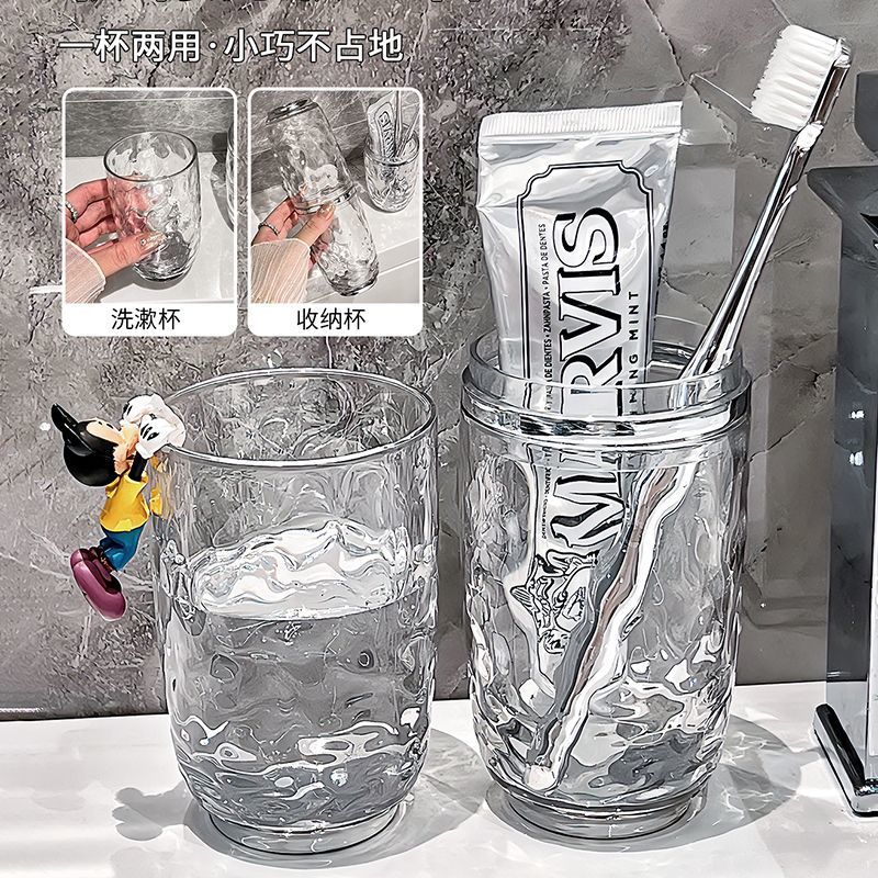 Bộ đồ vệ sinh du lịch có giá trị cao, cốc đánh răng súc miệng, cốc rửa tiện lợi, cốc đánh răng, dụng cụ đánh răng, hộp đựng bàn chải đánh răng