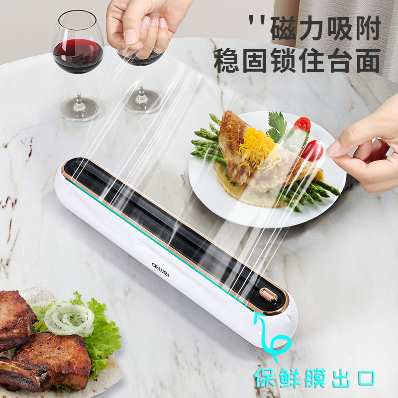 Máy cắt màng bọc thực phẩm dùng một lần trong nhà bếp bọc màng bọc thực phẩm Hộp cắt đặc biệt cho thực phẩm