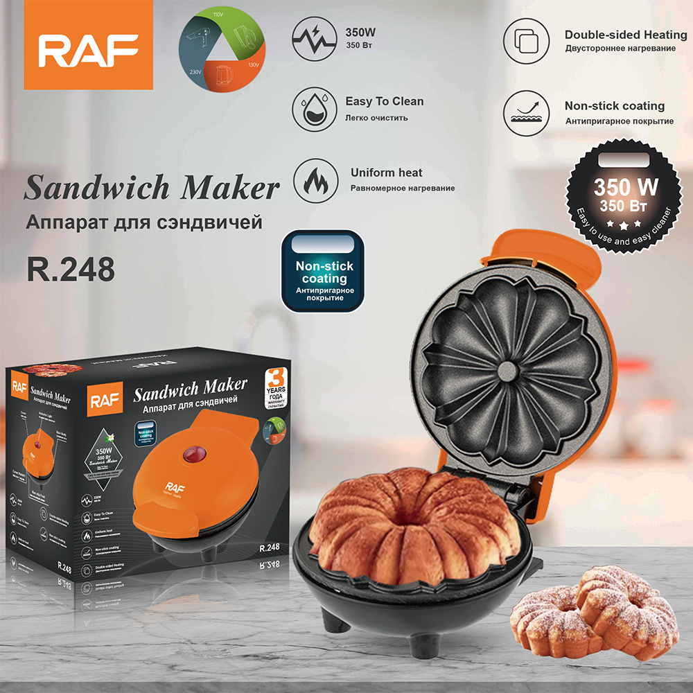 Máy làm bánh mì kẹp ba chỉ gia đình xuyên biên giới theo tiêu chuẩn Châu Âu RAF Máy nướng bánh mì đa chức năng Máy nướng bánh bí ngô R248