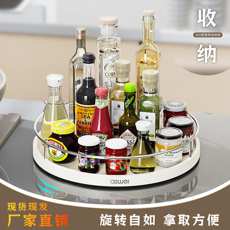 Giá để đồ gia vị nhà bếp, gia vị có thể xoay, bàn xoay dầu, muối, nước sốt và giấm, hộp hoàn thiện để bàn bằng thép không gỉ, Giá để đồ