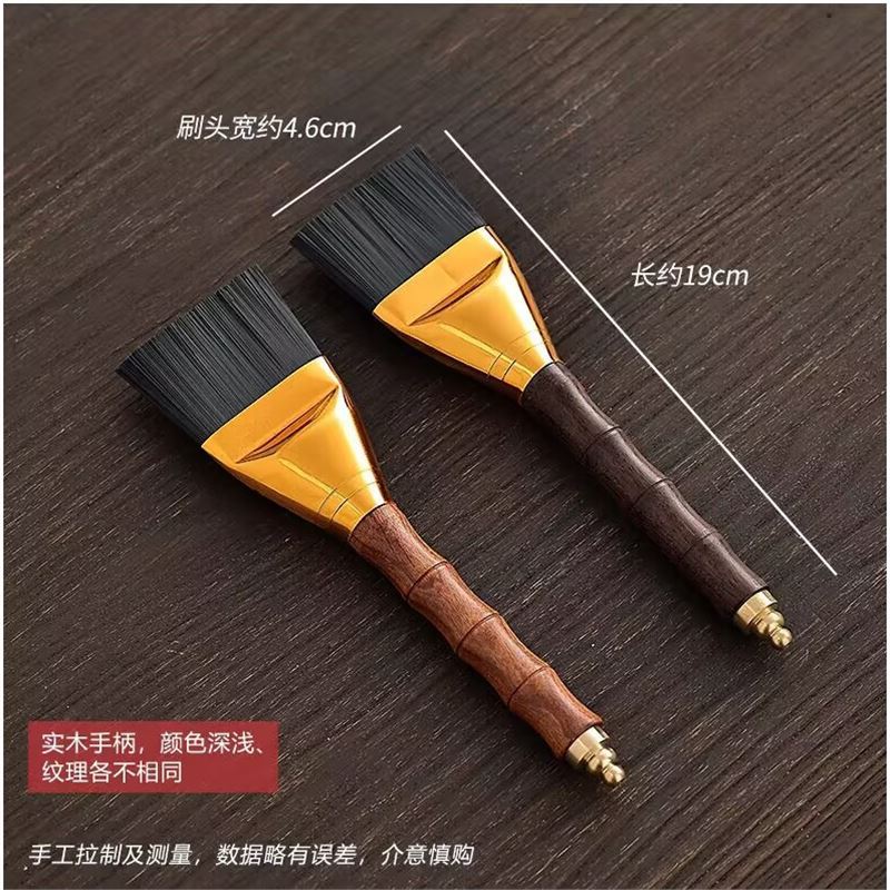 Bàn trà không có lông, bút nâng ấm, khay trà, bàn trà, bàn trà, bàn trà, bàn trà, bàn làm sạch, phụ kiện bộ trà