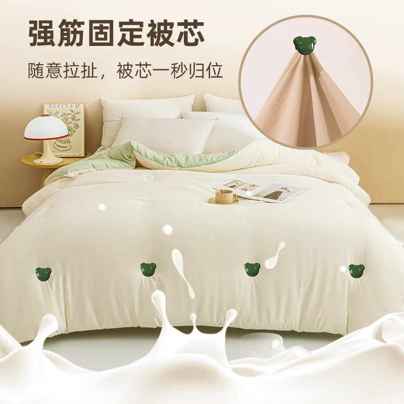 Bộ cố định chăn bông mới chống chạy an toàn, không cần kim, cố định vô hình, chăn bông đơn, chăn bông dày, cố định lõi chăn bông