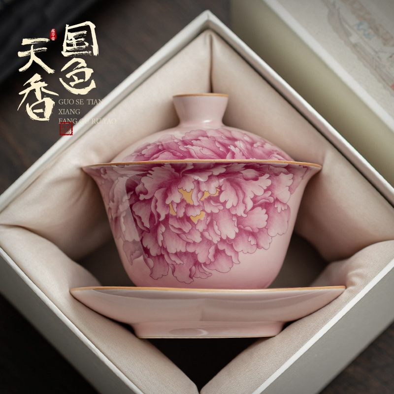 Bát có nắp tam tài hoa mẫu đơn lò Ru màu hồng, bộ trà Kung Fu chuyên dụng cho nữ, bát pha trà, gốm sứ gia dụng, bát trà Trung Quốc