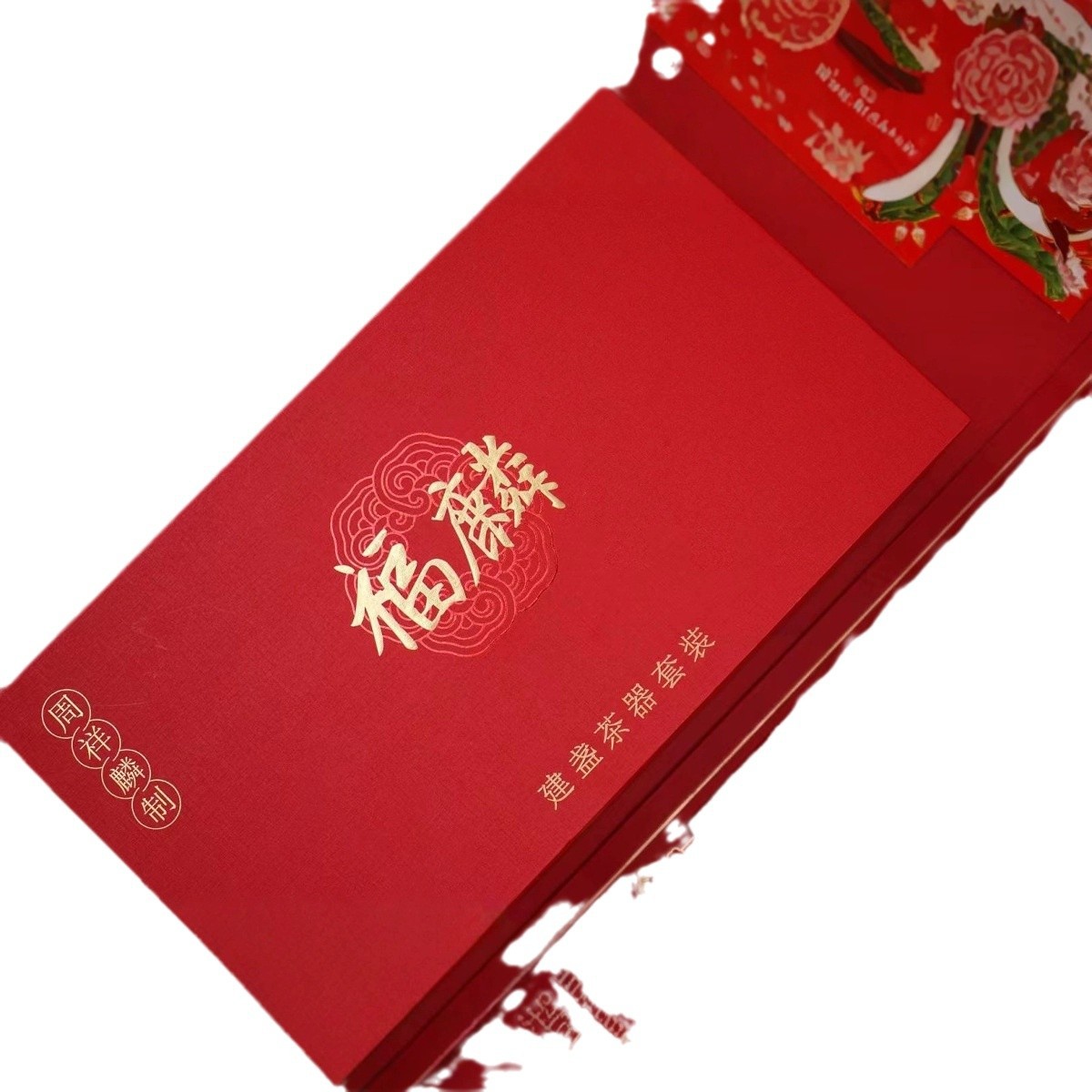 Bộ trà Jianyang Jianzhan Fulin, tách trà Jianyao, cốc chủ nhân đốt củi thủ công, bộ trà Blue Qilin Kung Fu, cốc trà
