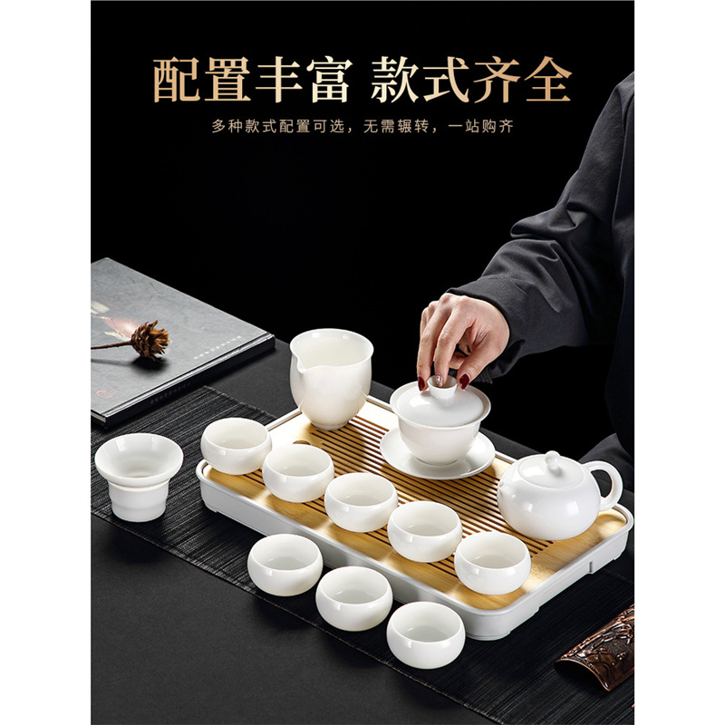 Bộ ấm trà Kung Fu bằng sứ trắng ngọc bích cốc trà có nắp đậy cao cấp cho khách văn phòng dùng trong phòng khách