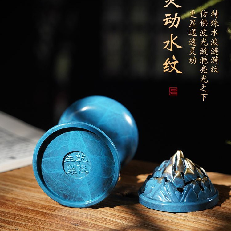 Boshan Bếp Tấm Đồng Hương Gỗ Trầm Hương Hương Nhà Trong Nhà Thiền Bếp Đồng Phòng Trà Đồ Trang Trí Sáng Tạo